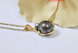 Tahitian Pearl Pendant Necklace