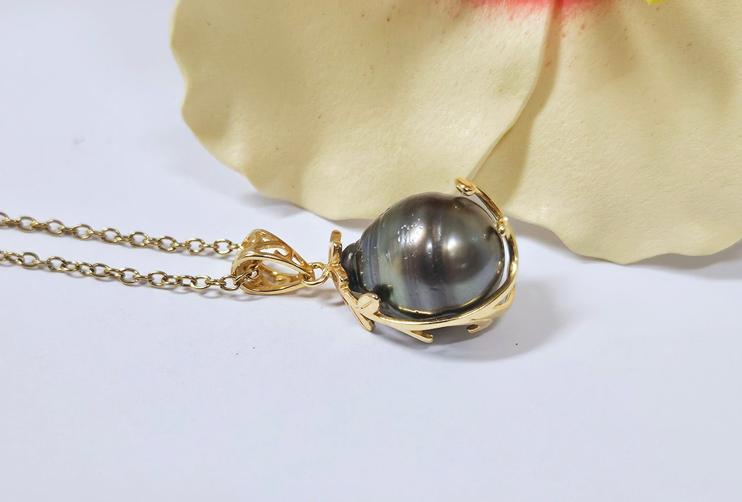 Tahitian Pearl Pendant Necklace