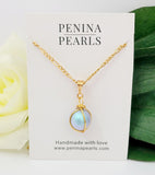 LILLY  - Iridescent Blue Swarovski Caged Pearl Set