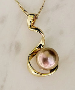 Tahina - Twisted Pink Blush Natural Edison Pearl Pendant Necklace